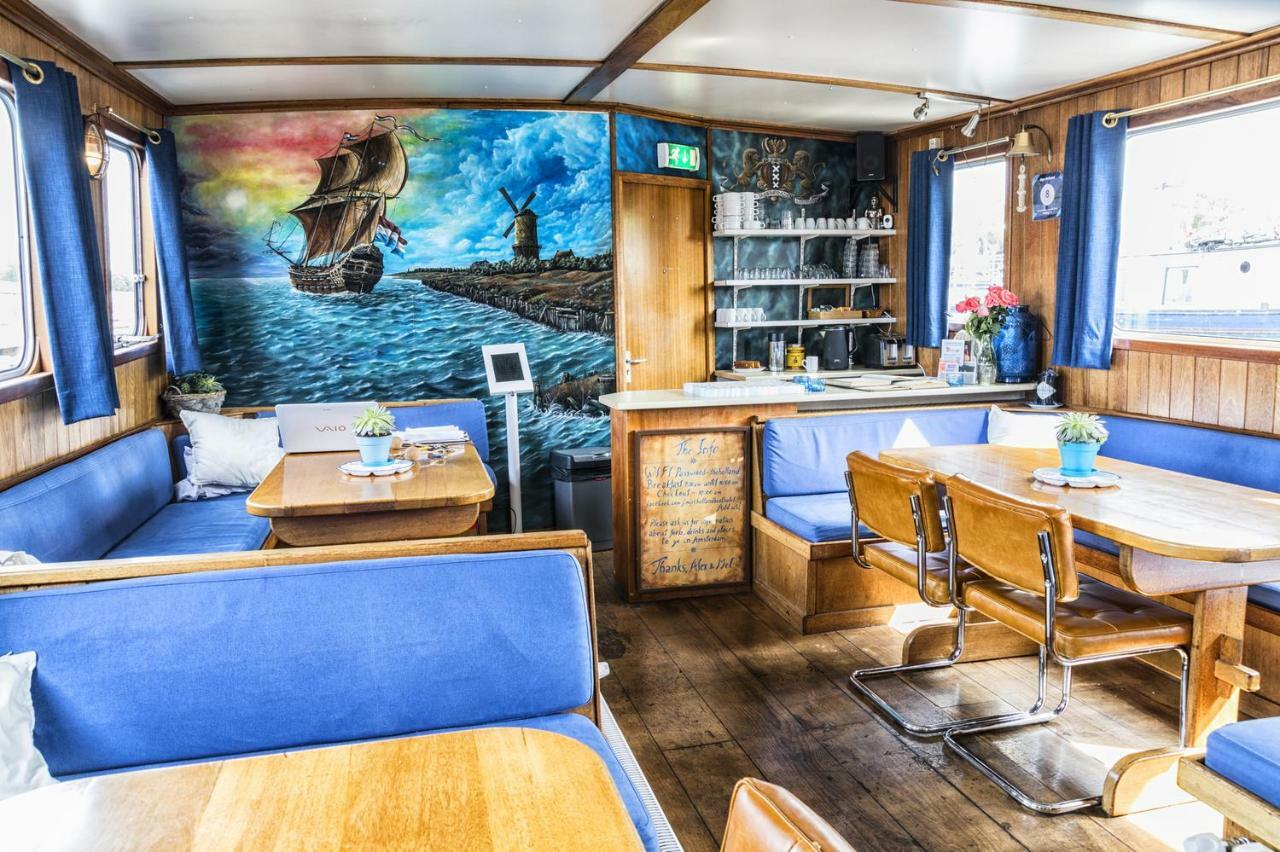 Mps Holland Hotel Amsterdam Bagian luar foto